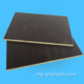 Insulation 3025 landihazo Laminated Sheet